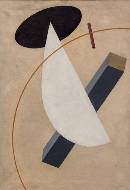 Proun rotasjon av Eliezer Markowich Lissitzky