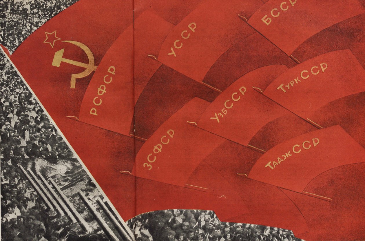 Illustrasjon fra USSR Builds Socialism, 1933. av Eliezer Markowich Lissitzky