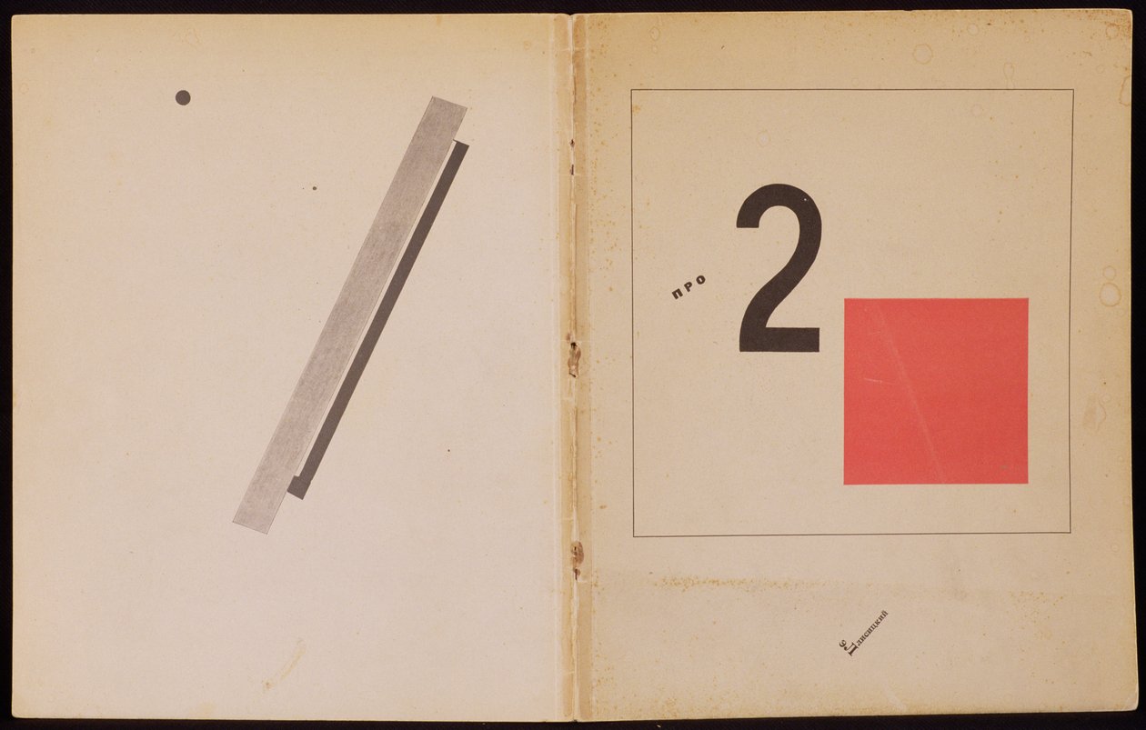 `Of Two Squares`, bokomslagsdesign, 1920, pub. i Berlin, 1922 av Eliezer Markowich Lissitzky