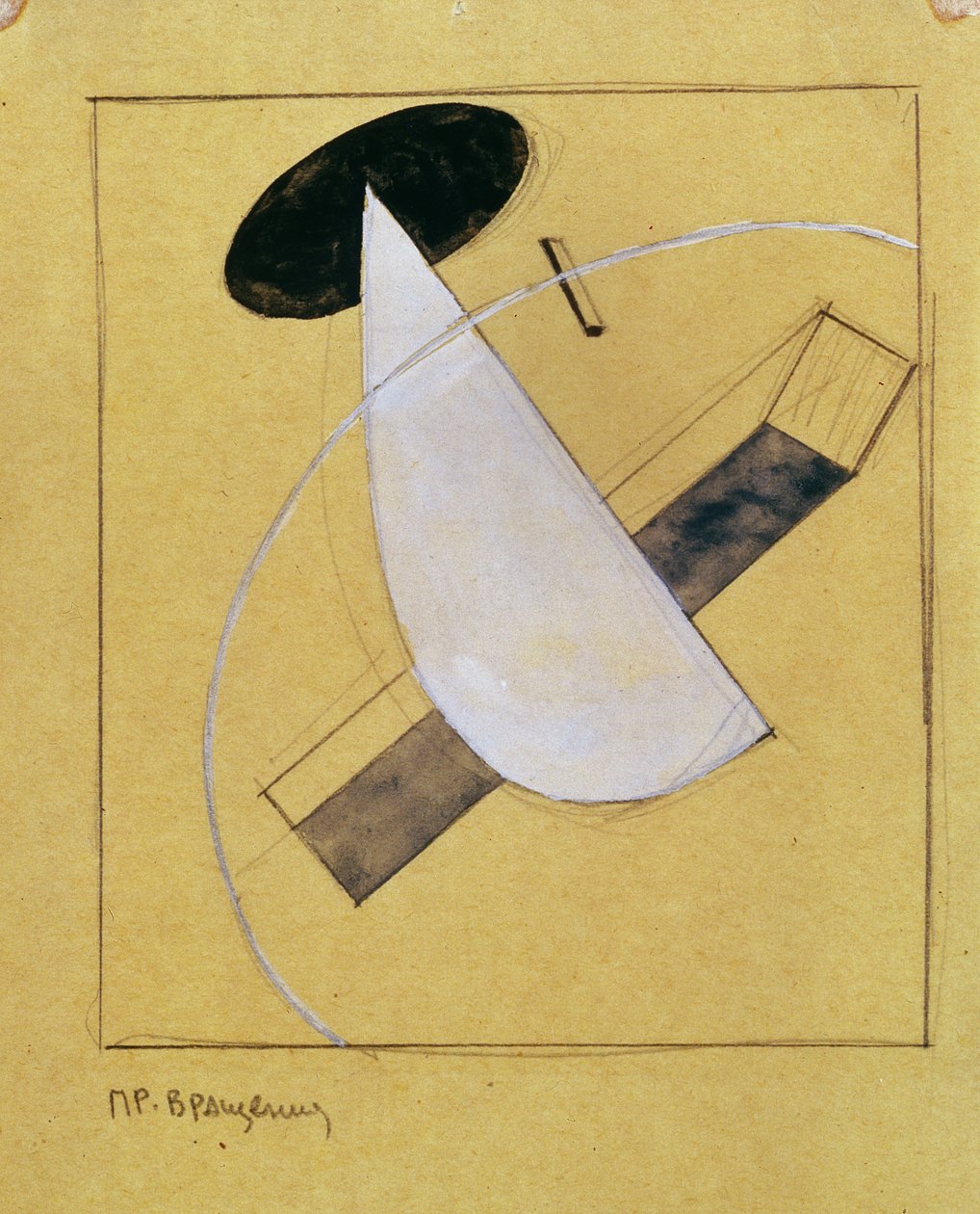 Proun 18, 1919-20 (blyant og wc på papir) av Eliezer Markowich Lissitzky