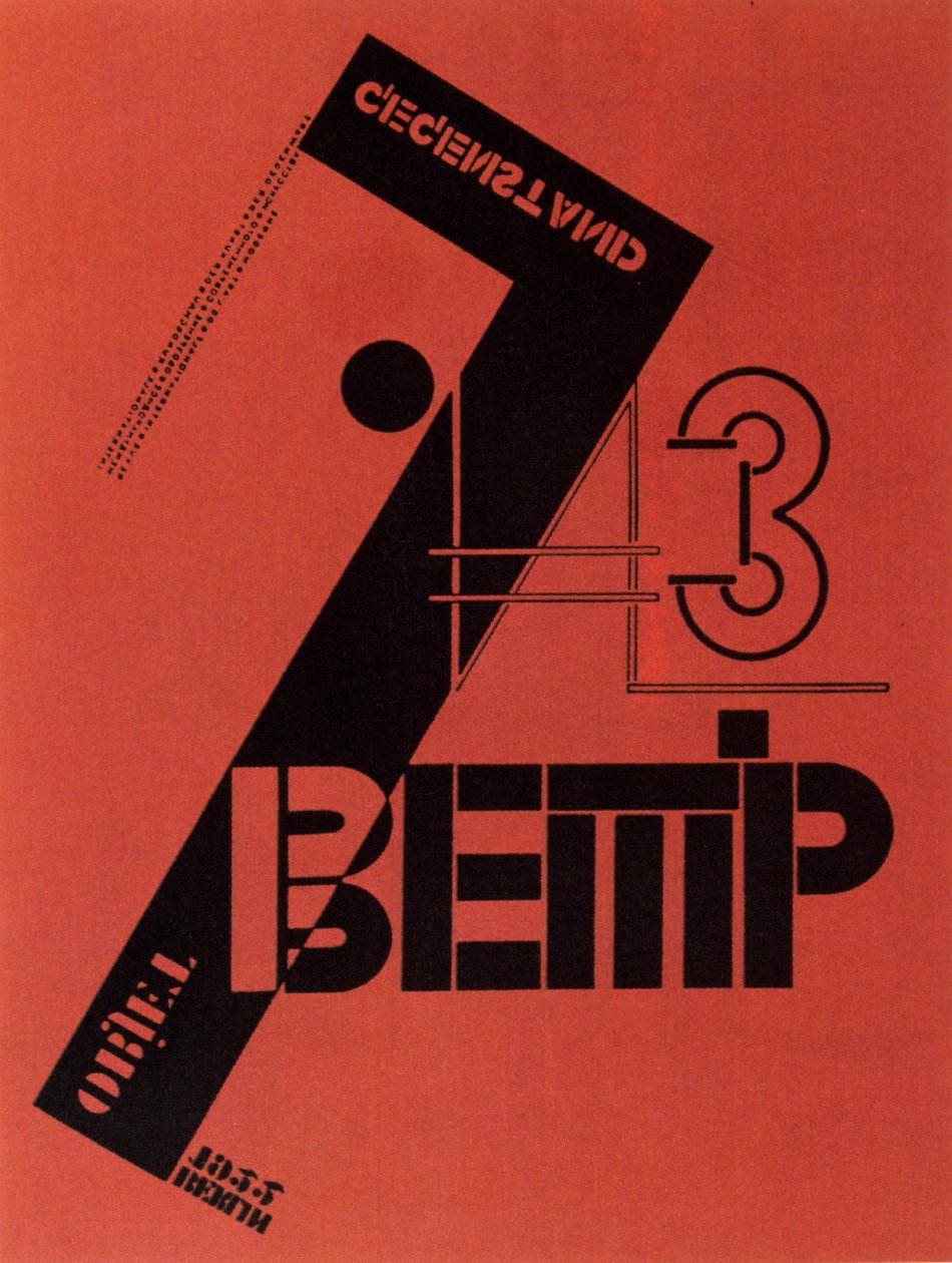 Forside av magasinet WjeschtschObjectObject, 1922 av Eliezer Markowich Lissitzky