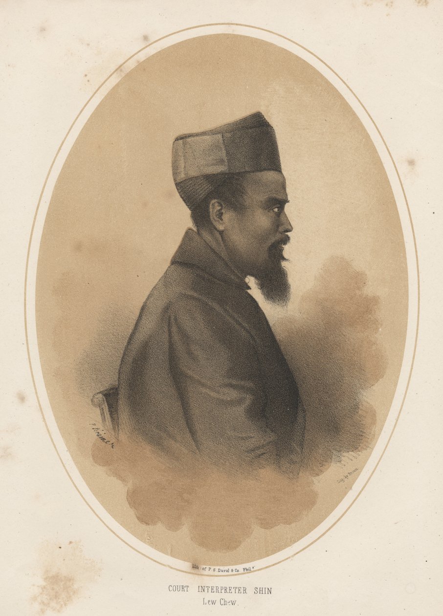 Rettstolk Shin, 1855 av Eliphalet Brown
