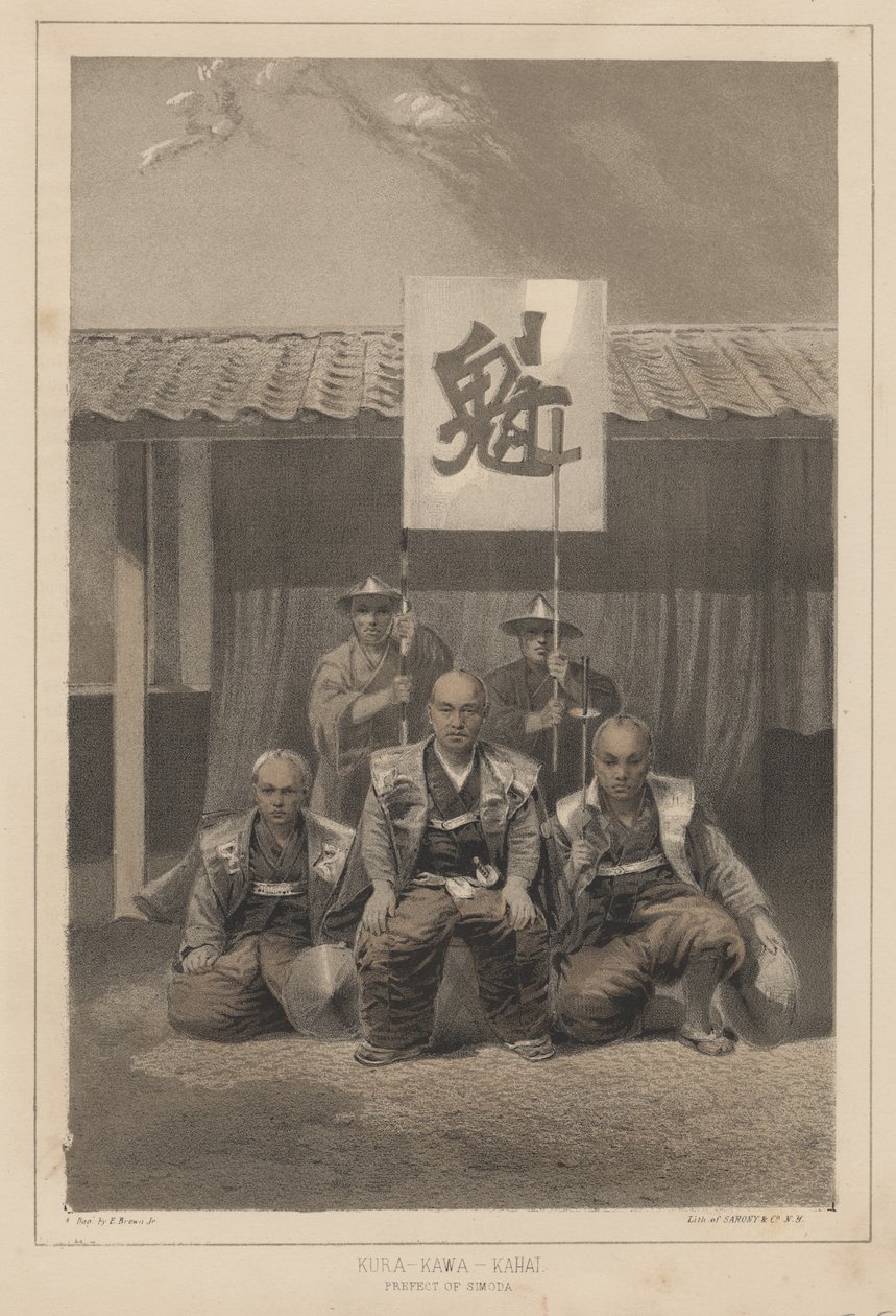 Kura-Kawa-Kahai, prefekt for Simoda, 1855 av Eliphalet Brown