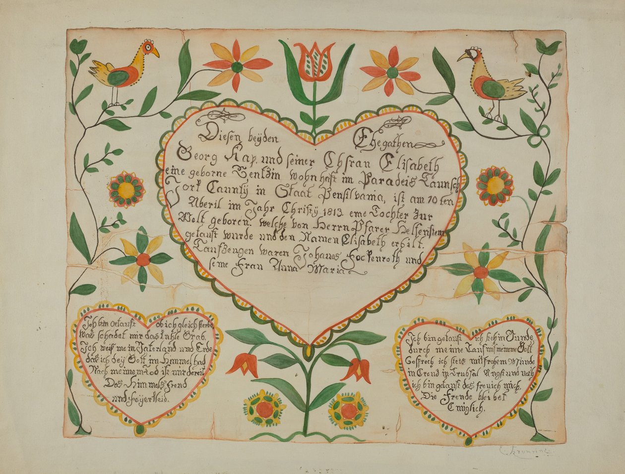 Fraktur - Fødsels- og dåpsattest av Emma M. Krumrine