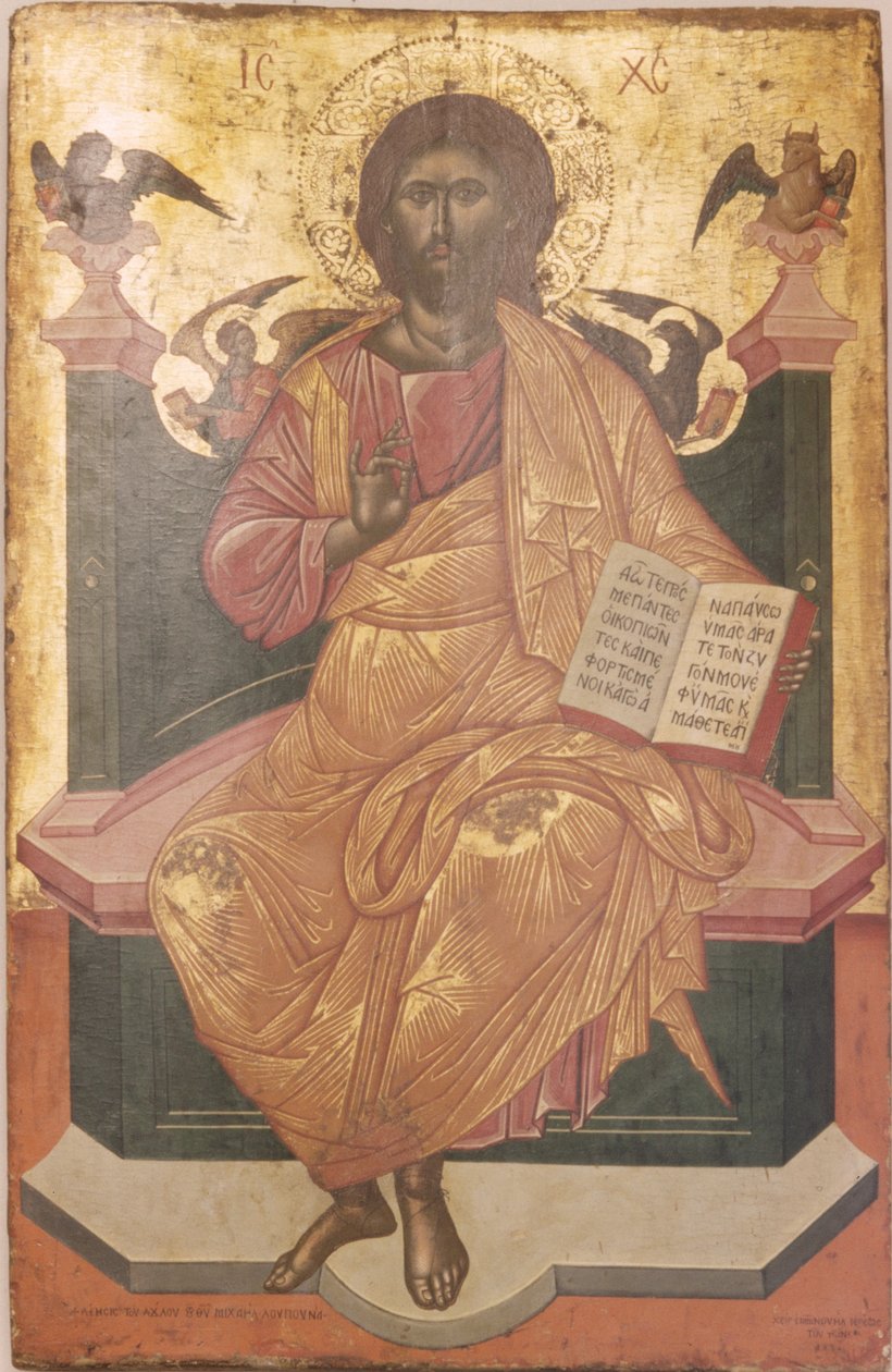 Kristus på tronen, 1664 (tempera på panel) av Emmanuel Tzanes