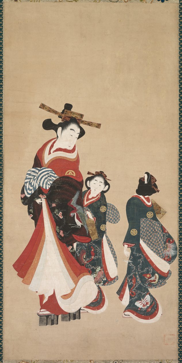 Kurtisane og ledsagere, ca. 1748-1751. av Engetsudo