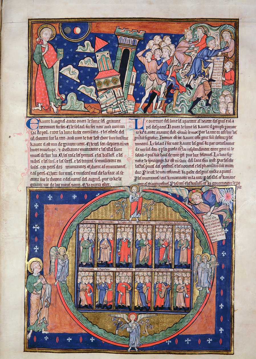 Ms R.16.2 fol.7a The Sixth Seal, from the Trinity Apocalypse, ca. 1250 av English School