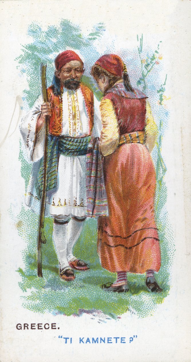 Vanlig hilsen i Hellas, 1907 av English School