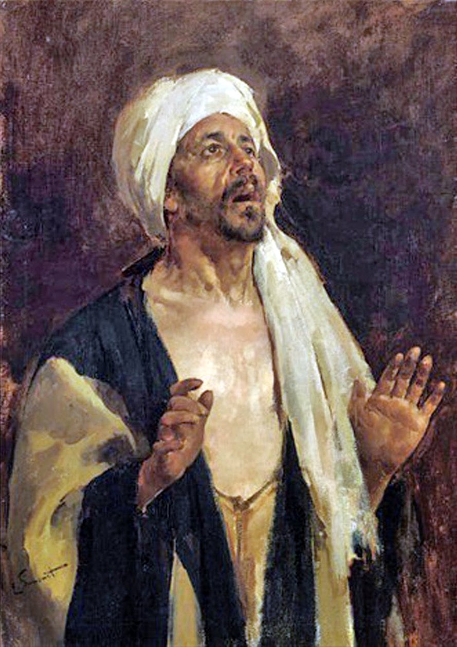 Oracion en AlaPrayer til Allah av Enrique Simonet
