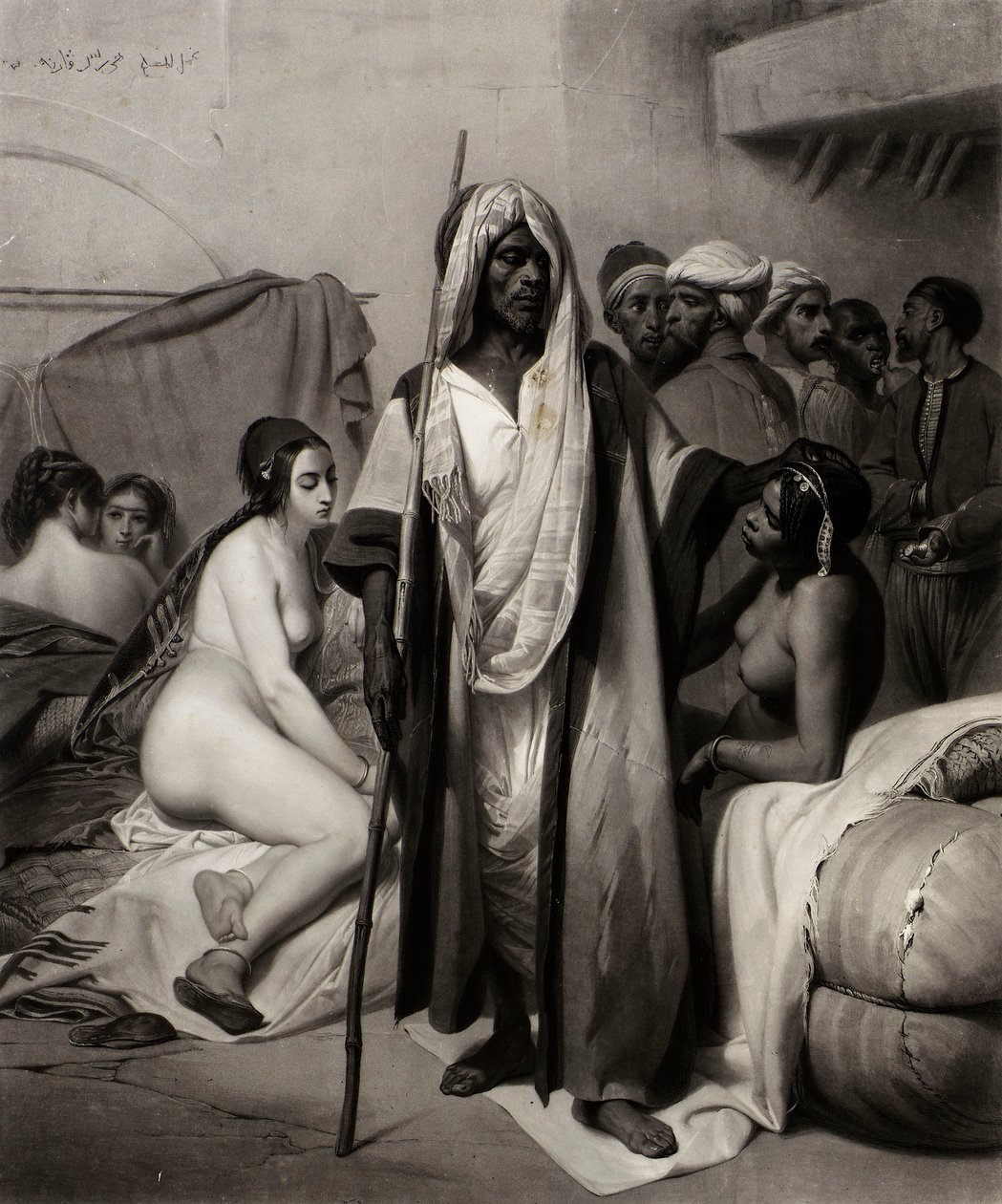  av Eugène Jazet