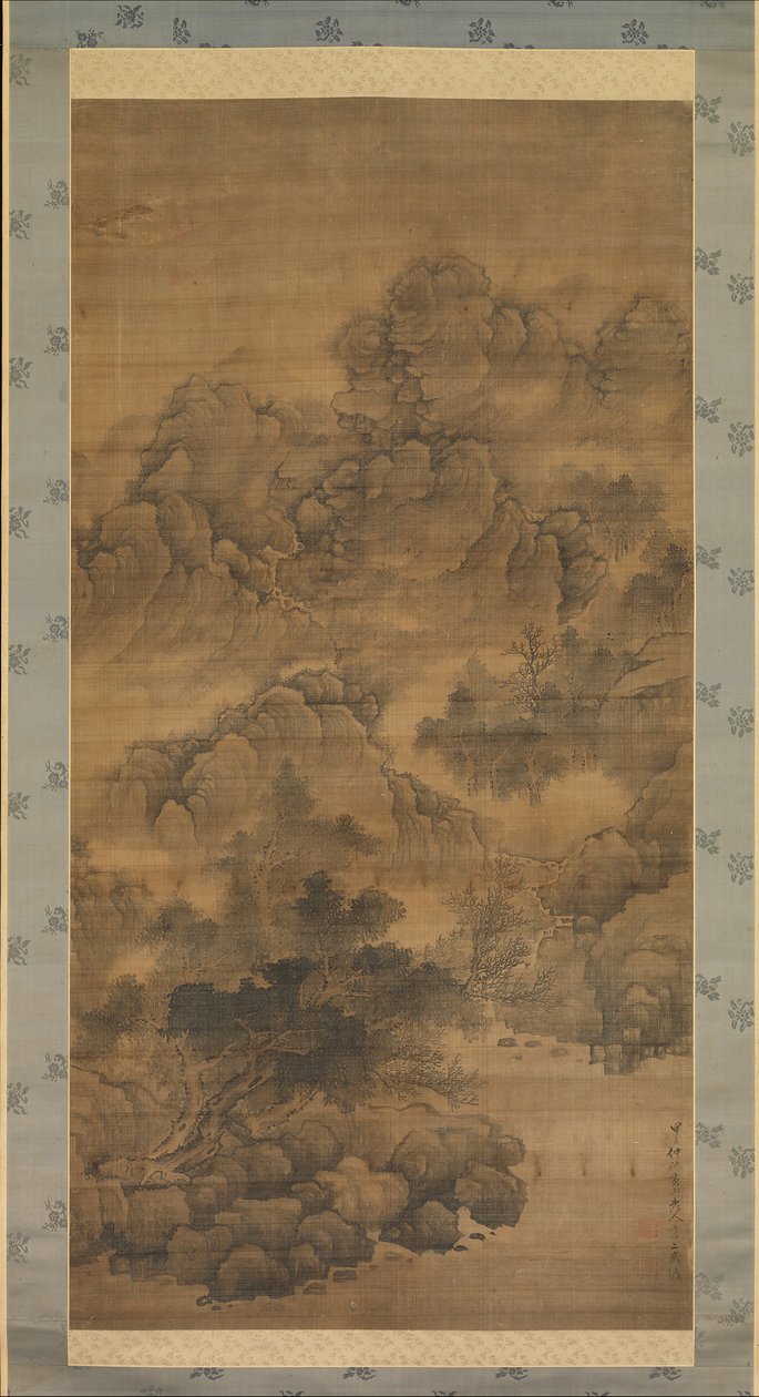 Cloudy Mountains, 1684. av Fa Ruozhen