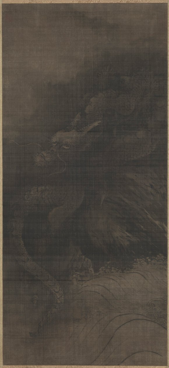 Dragon og Tiger, ca. 1250-1279. av Fachang Muqi