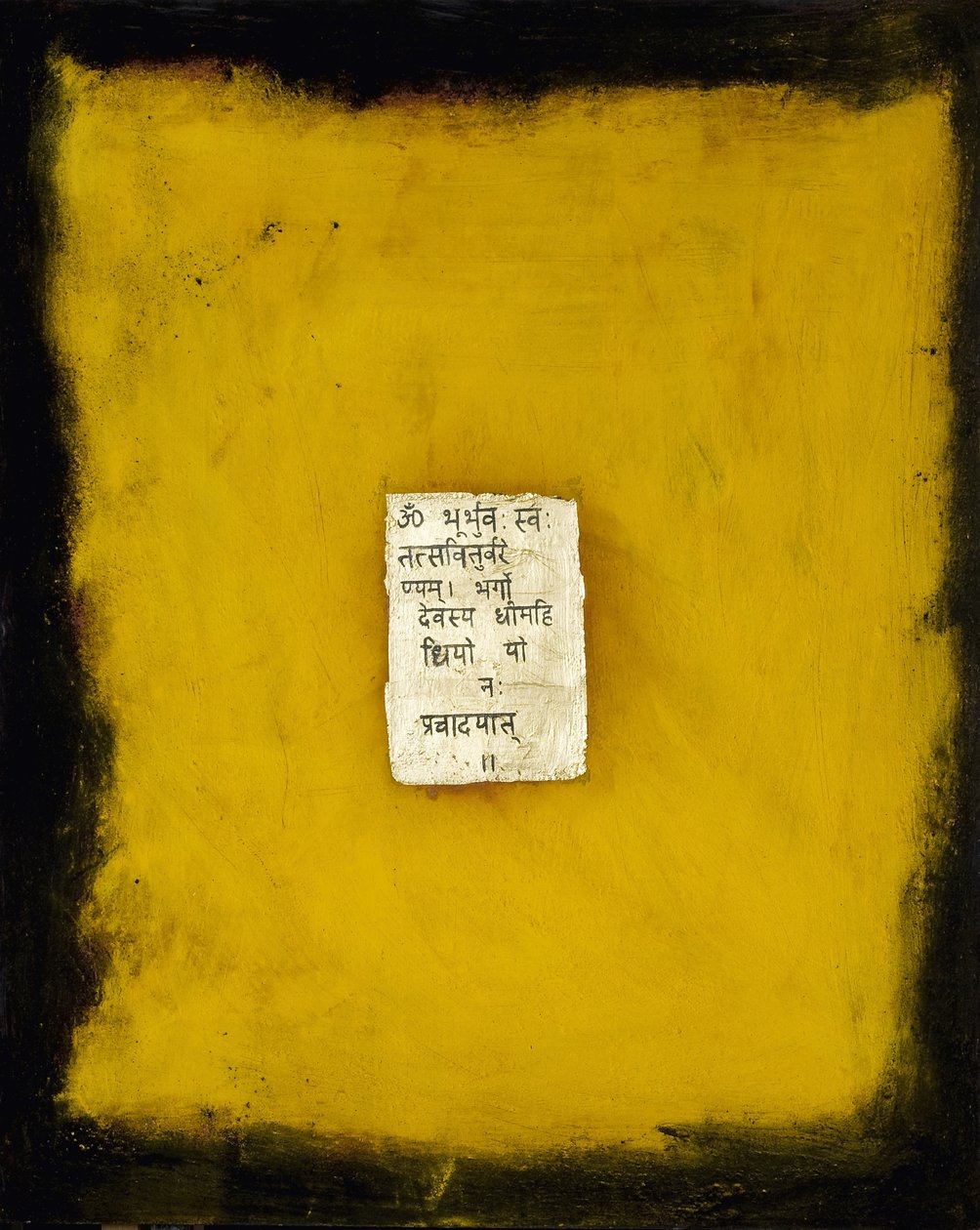 Blessings, 2007 (blandet media) av Faiza Shaikh