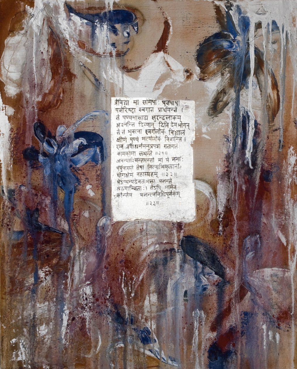 Fantasy, 2007 (blandet media) av Faiza Shaikh