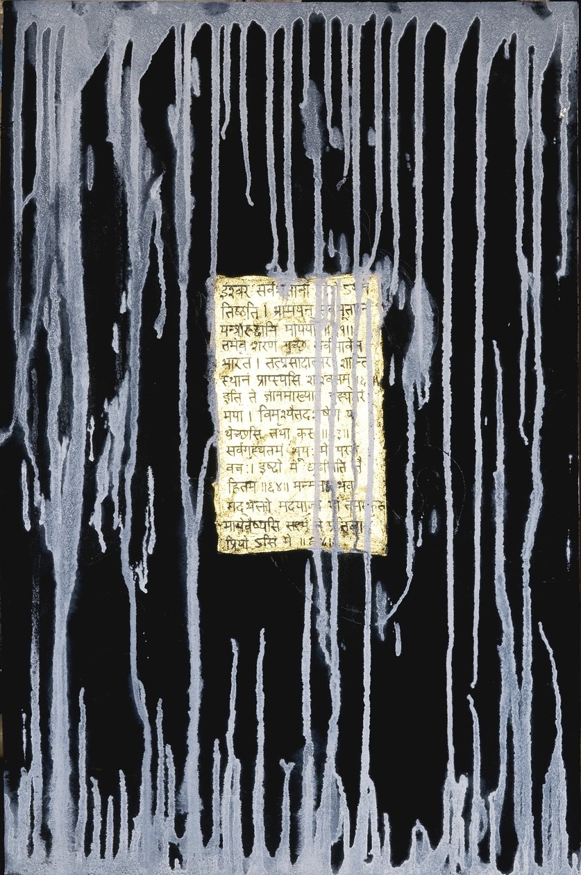 Flow, 2007 (blandet media) av Faiza Shaikh