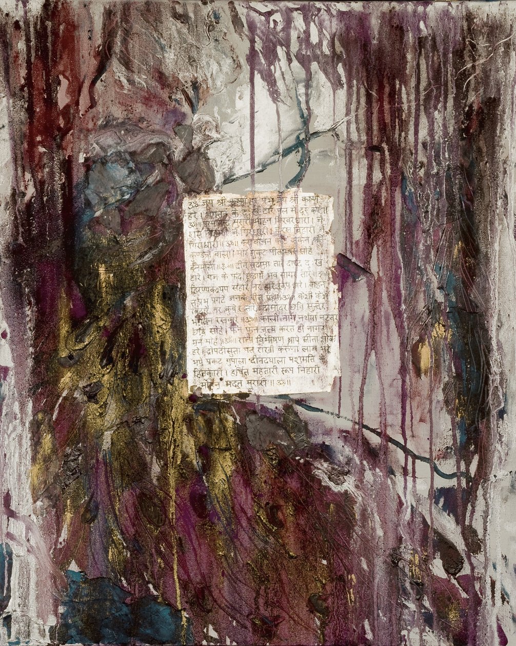 Krishna, 2007 (blandet media) av Faiza Shaikh