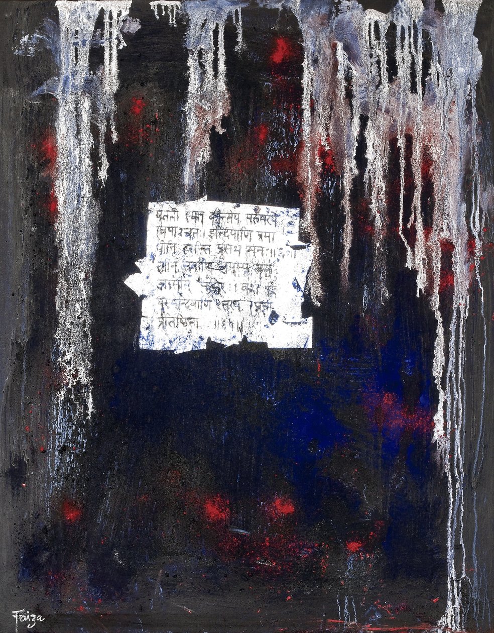 Beskyttelse, 2007 (blandet media) av Faiza Shaikh
