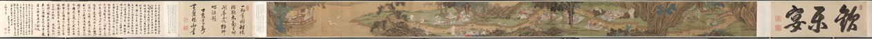 Rensing ved Orchid Pavilion, 1671. av Fan Yi