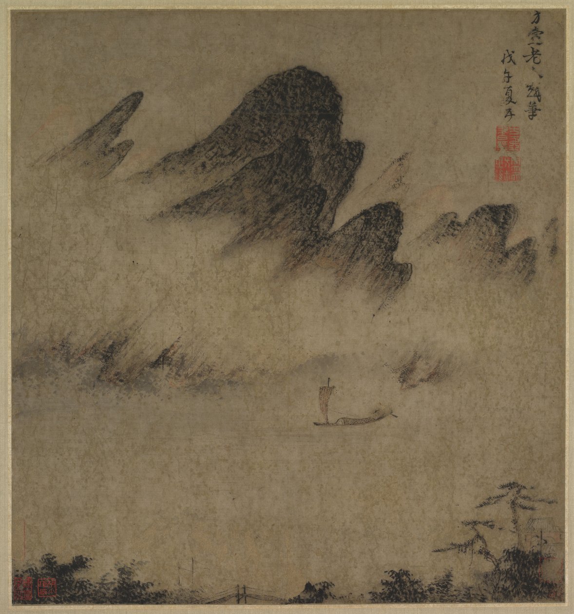 Landscape Ink-Play av Fang Congyi