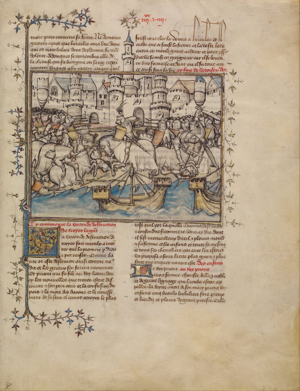 En kamp fra Trojan -krigen av First Master of the Bible historiale of Jean de Berry