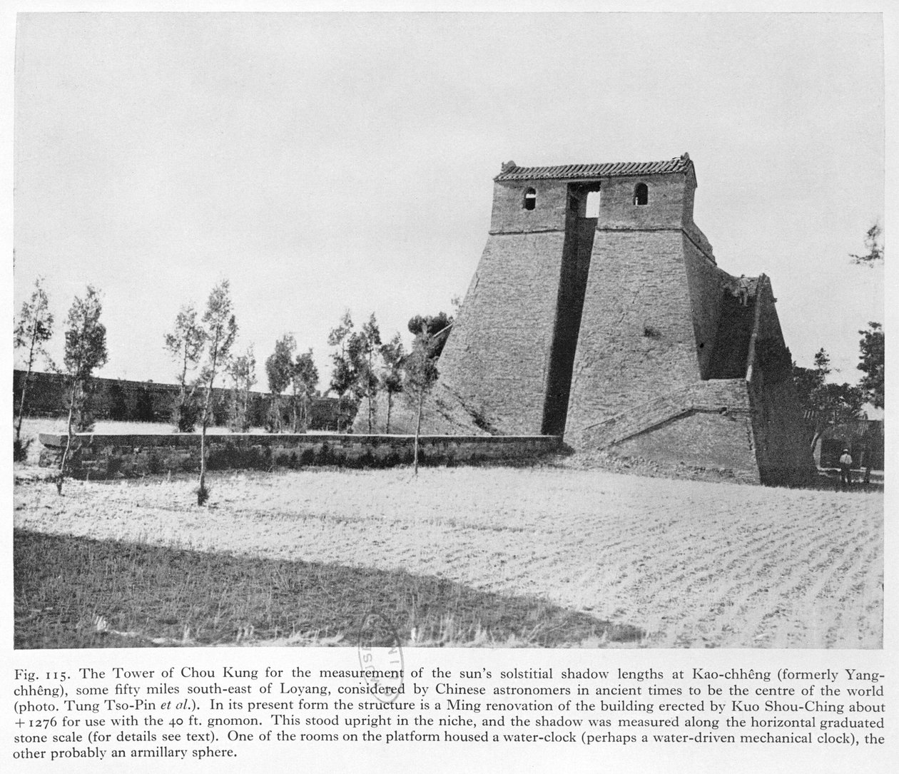 Tchen-Kong Tower, ved observatoriet i Kao-Tcheng, Kina, ca. 1900 av French Photographer
