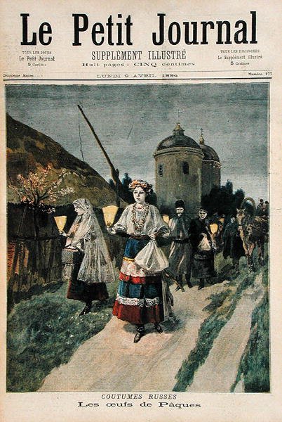 En russisk skikk, påskeegg, illustrasjon fra Le Petit Journal, 9. april 1894 av French School