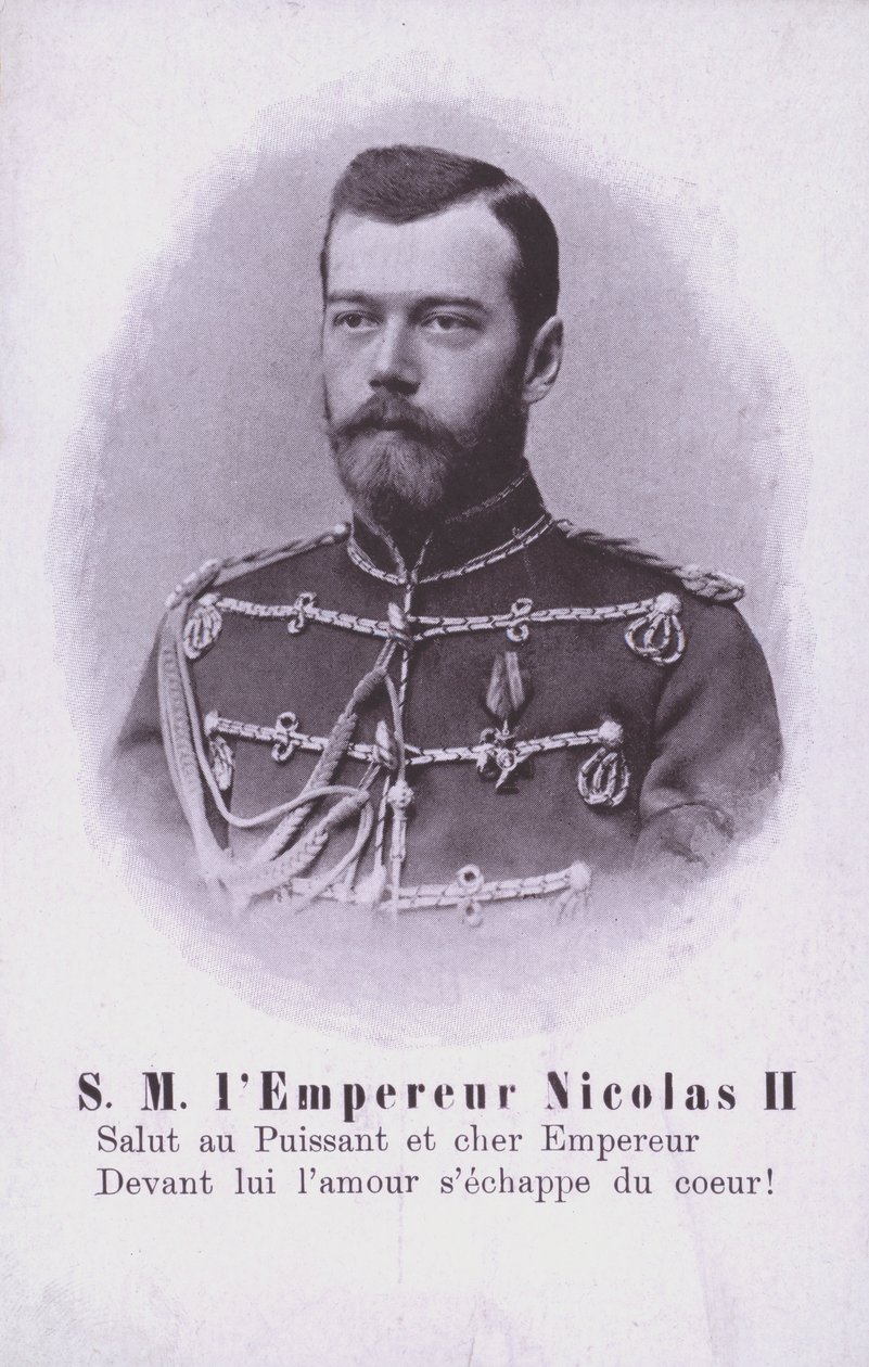 Tsar Nicholas II av Russland (s/hvitt bilde) av French Photographer