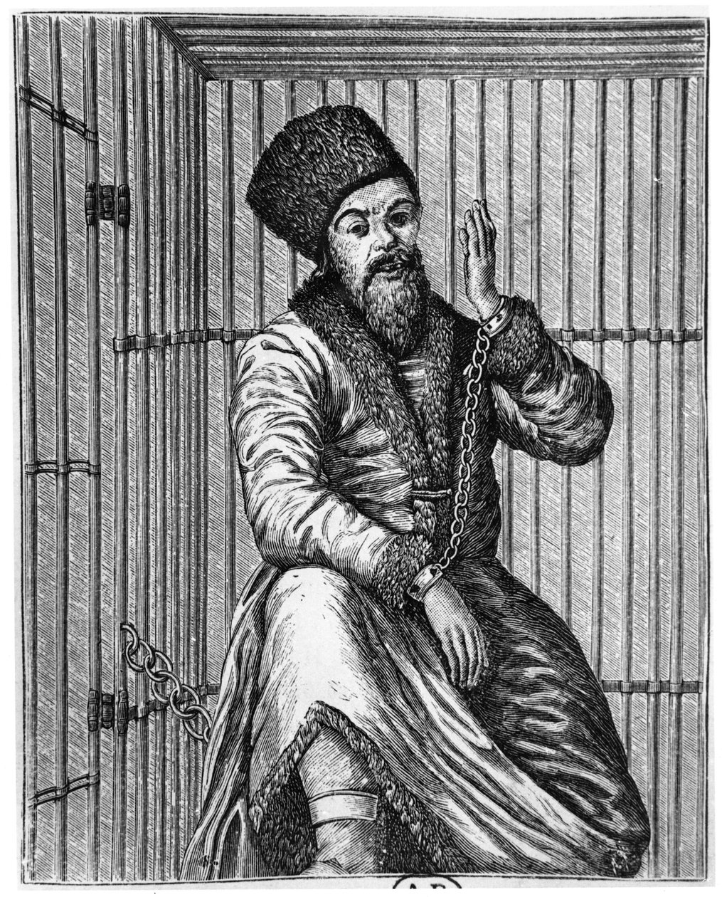 Emelian Ivanovich Pugachev (ca. 1742-75) i fengsel av French School