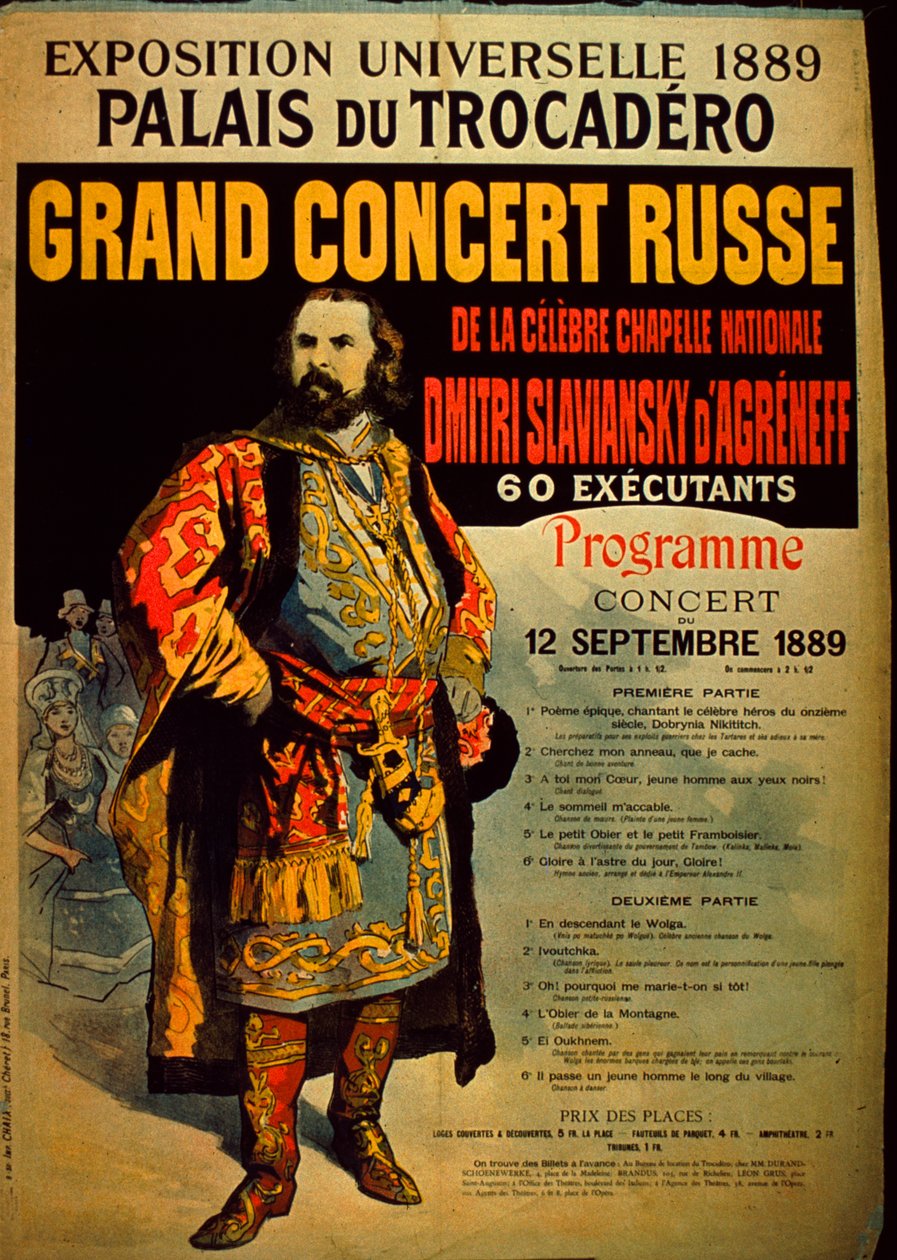 Stort russisk konsertprogram, 1889 av French School