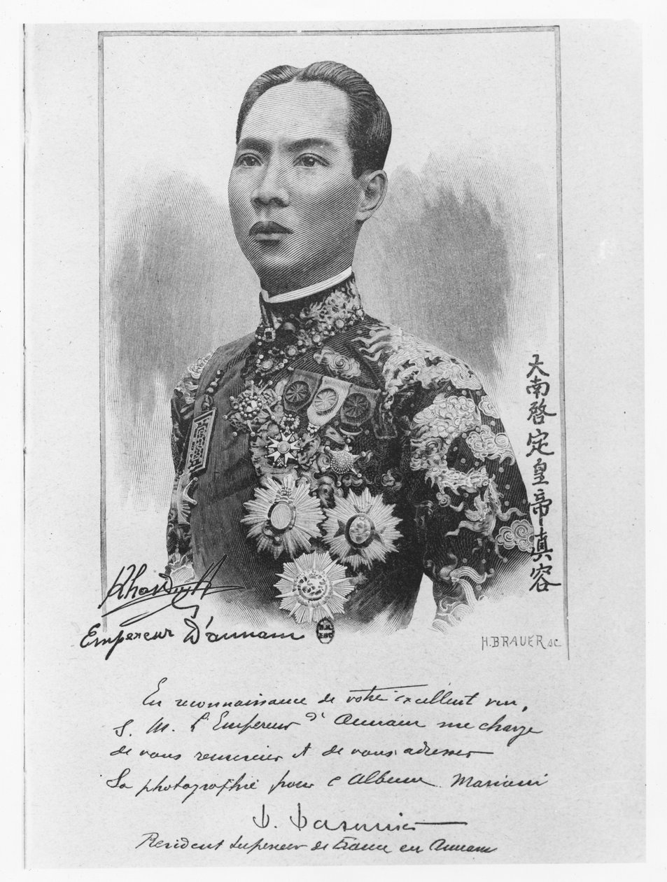 Khai Dinh (litho) av French School