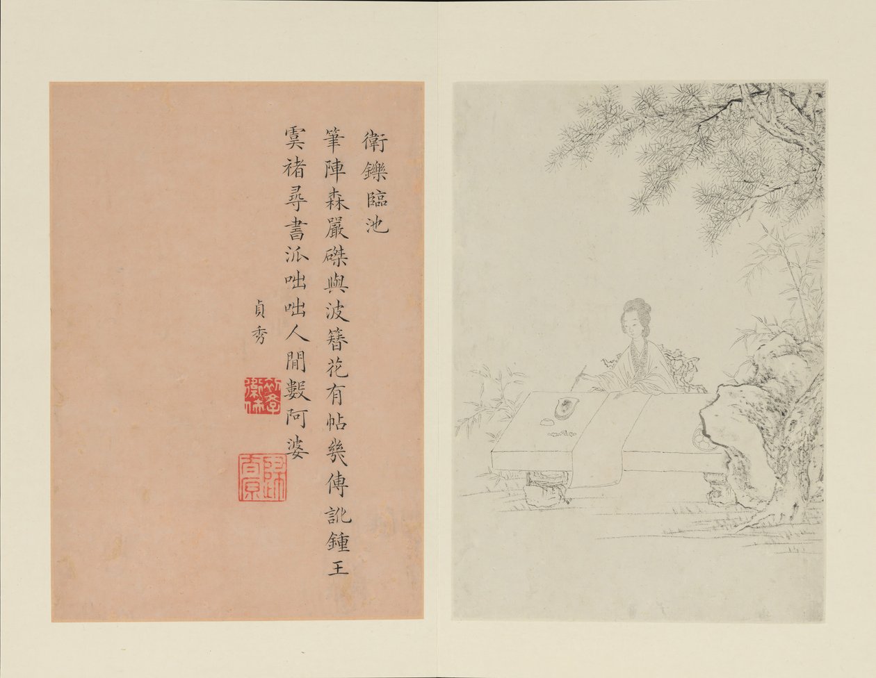 Berømte kvinner, 1799. av Gai Qi