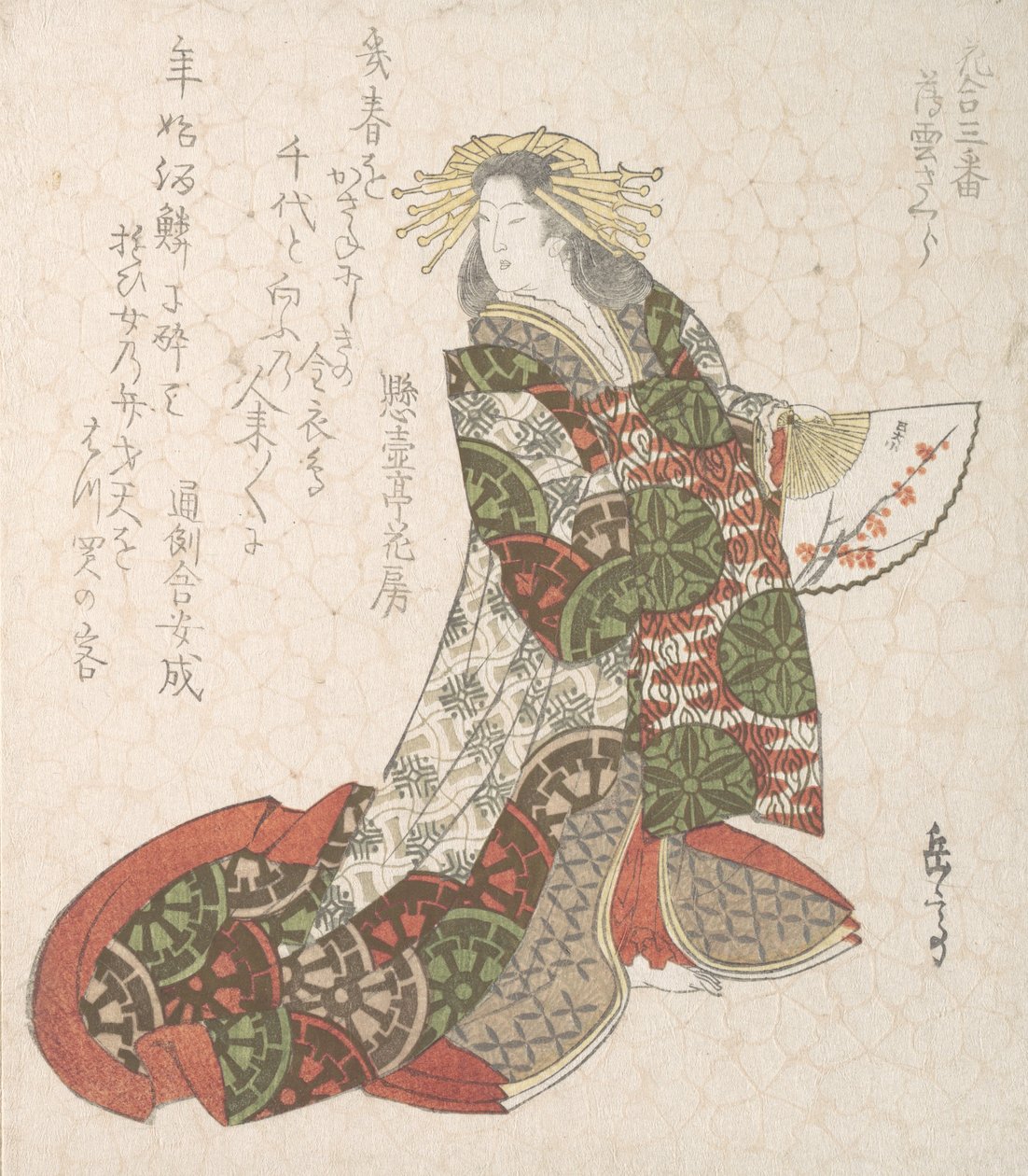 Courtesane Usugumo, 1800-tallet. av Gakutei