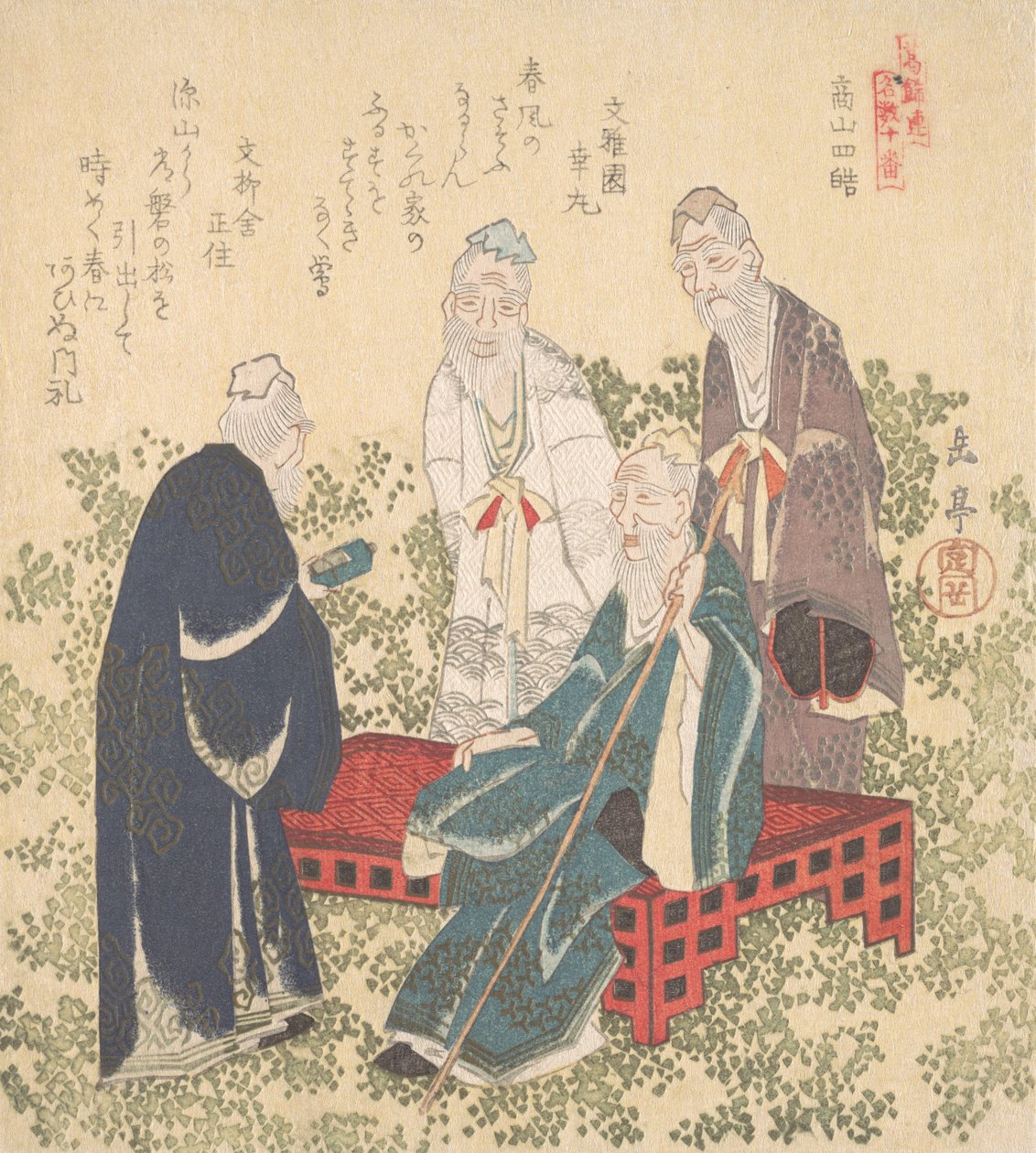 Fire eremitter fra Shozan, 1800-tallet. av Gakutei