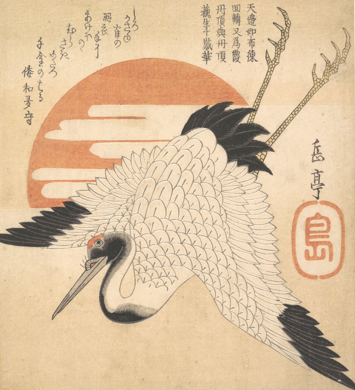 Hvit kran som flyr over solens skive, 1835. av Gakutei