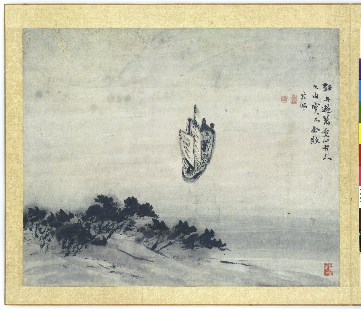 Schildering   1327820   no       norwegian Successfully Translated  Original: Selbstbildnis mit Zigarette Translat: Selbstbildnis mit Zigarette 1209521 no norwegian Successfully Translated Original: Figure Holding Two Corners of Tent, from "Recueil des Ten av Gao Qipei
