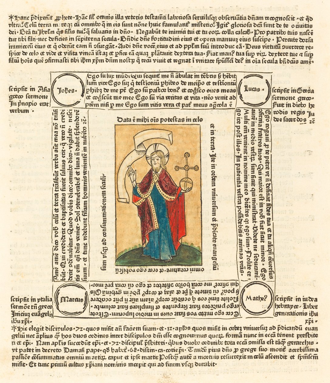 Før Kristus oss Salvatore av German 15th Century