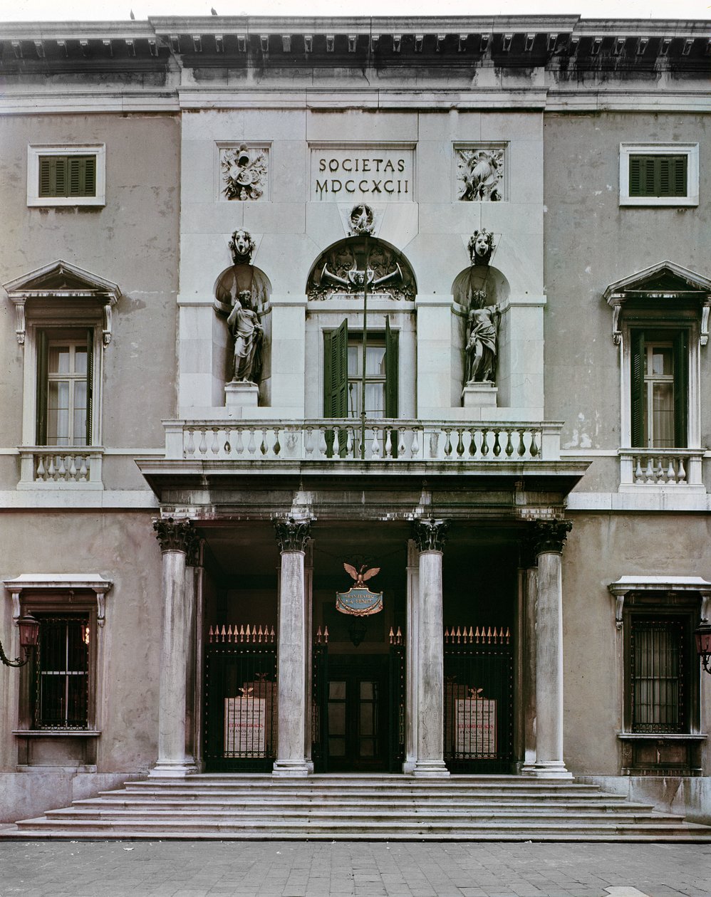 La Fenice teater av Gian Antonio Selva