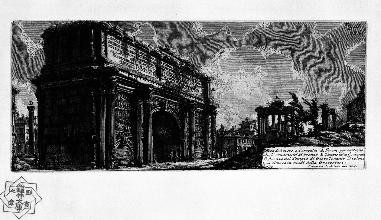Arch of Septimius Severus (Roma) av Giovanni Battista Piranesi