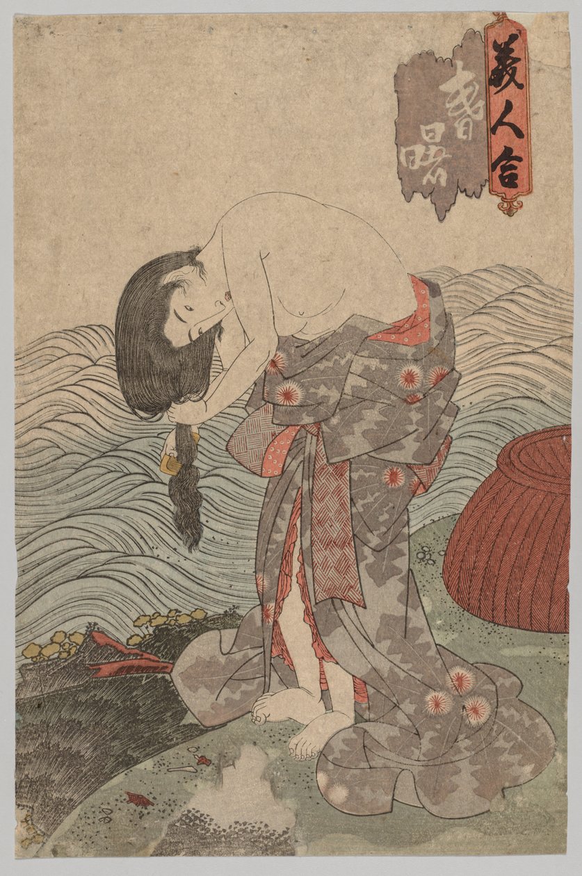 Kvinnedykker som grer håret, 1786-1864. av Gototei Kunisada