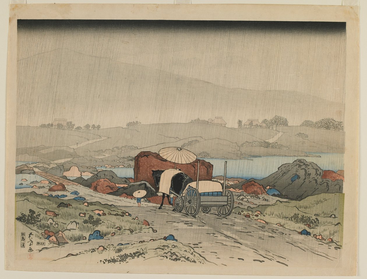 Yabakei, Coping Ella, 1918 (Dette er DB ck p Hayashi t) av Goyo Hashiguchi