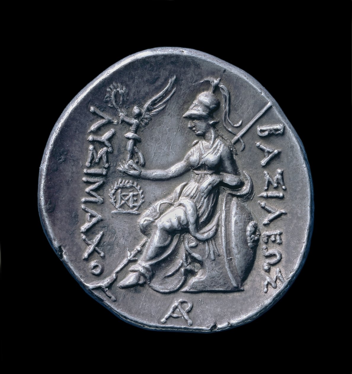 Gammel gresk sølvmynt fra Pella, 286-281 f.Kr. (sølv) av Greek
