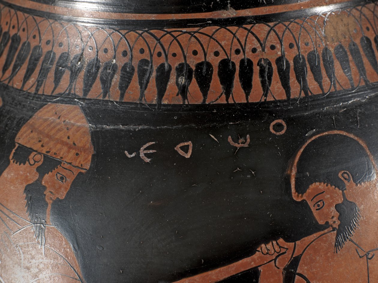 Red-Figure Pelike (keramikk) av Greek
