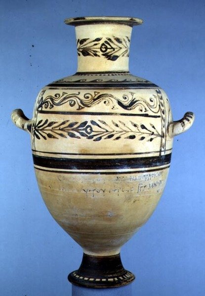 'Hadra' ware hydria, sent 3. århundre f.Kr. (keramikk) av Greek