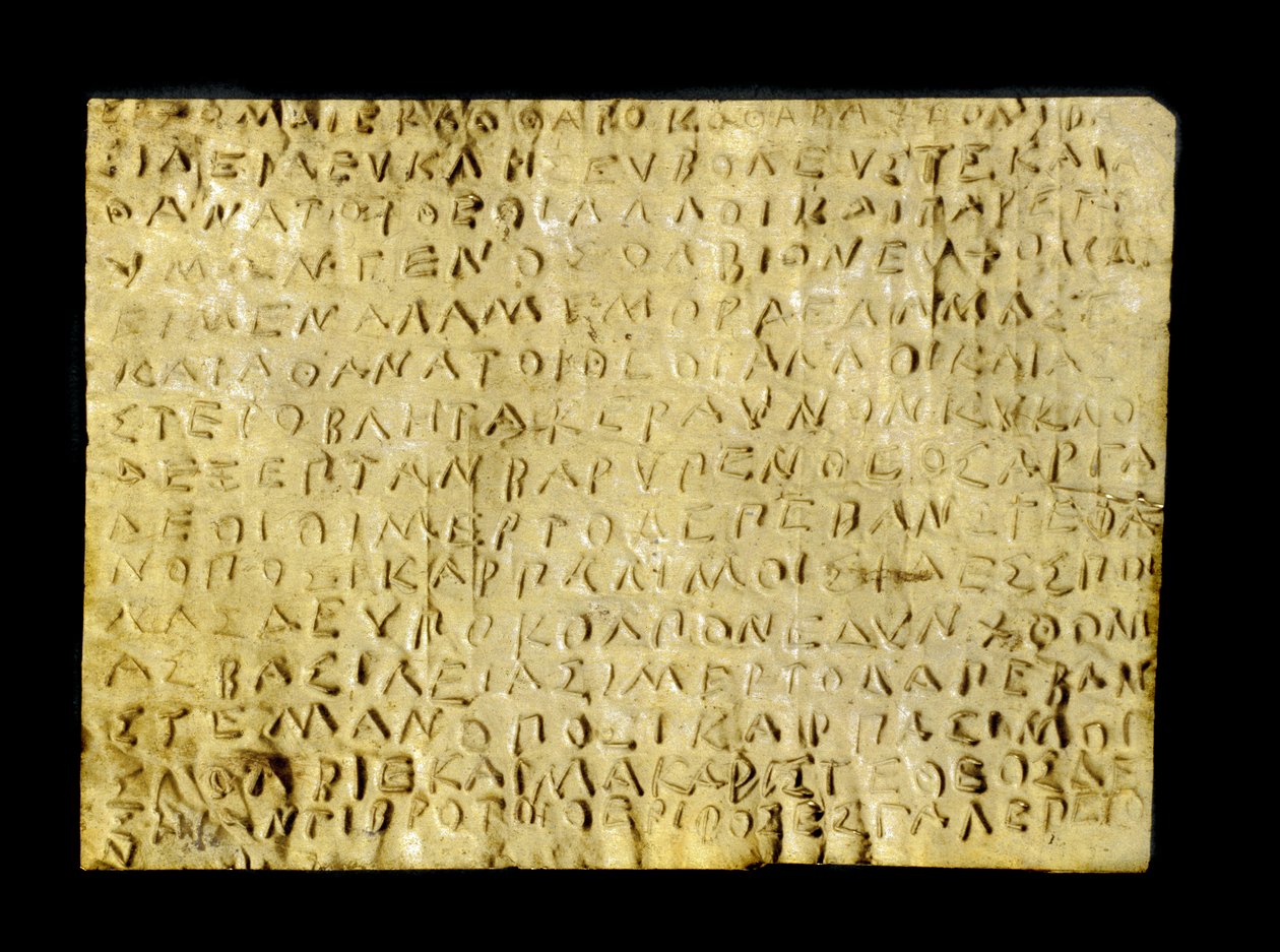 Golden Orphic nettbrett, av Greek School