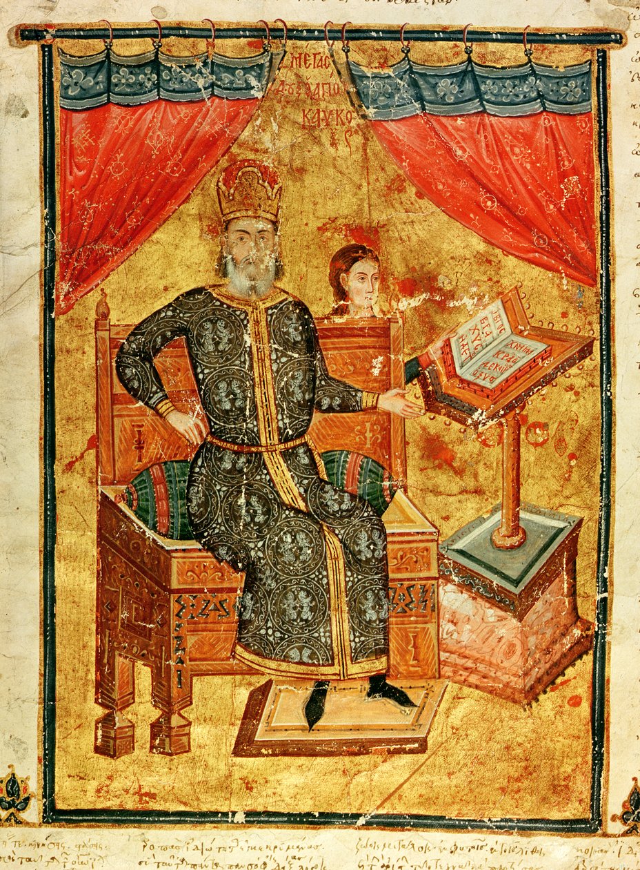 Ms Greek 2144 Apocauchus av Greek School