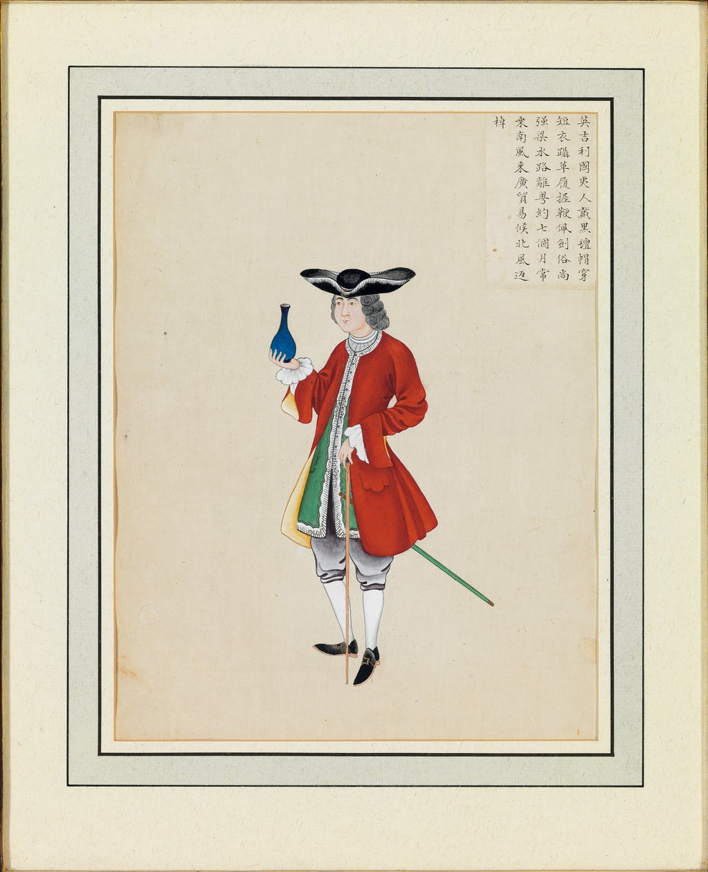 Portrett av en utlending, ca. 1765 av Guanpeng Ding