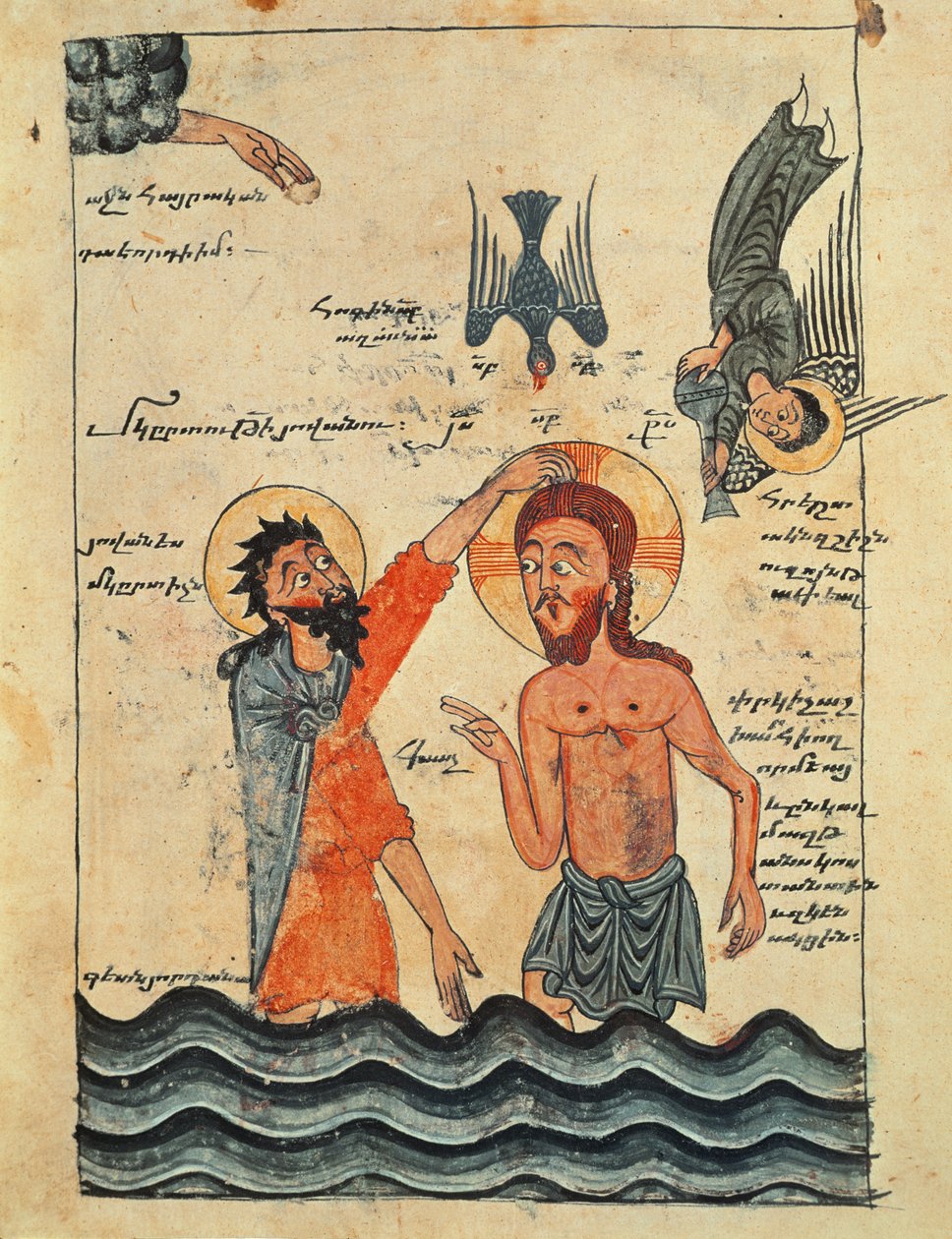Ms 481 fol.8v Baptism of Christ, from a Gospel, 1330 av Guirages