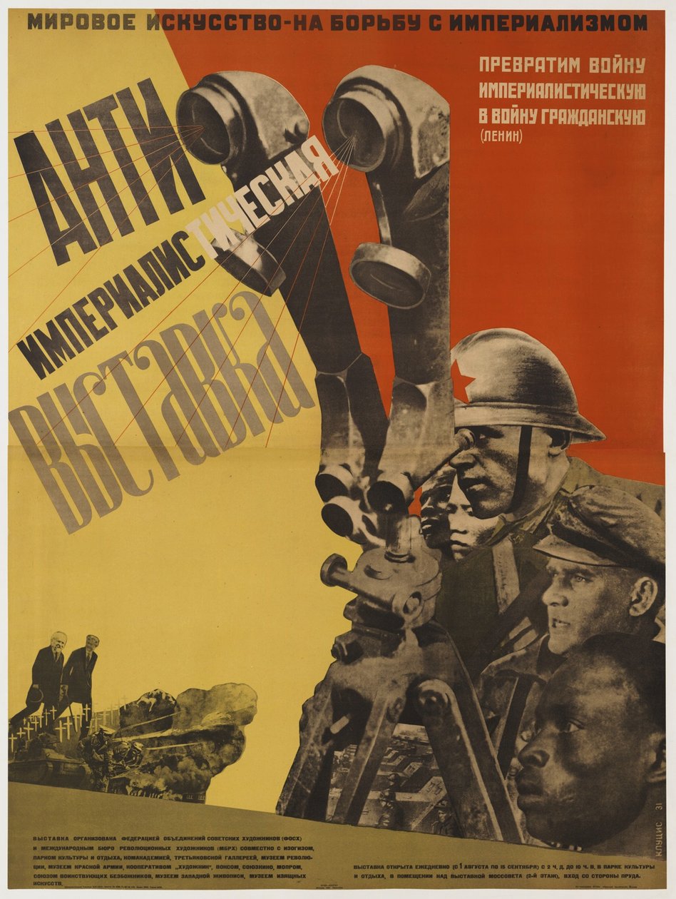 Antiimperialistisk utstilling, 1931. av Gustav Klutsis