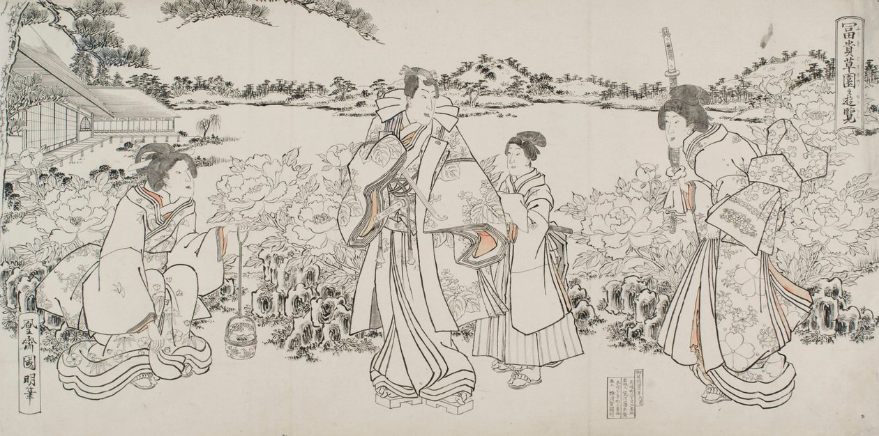 Tegning av Hachisuka Kuniaki Ii