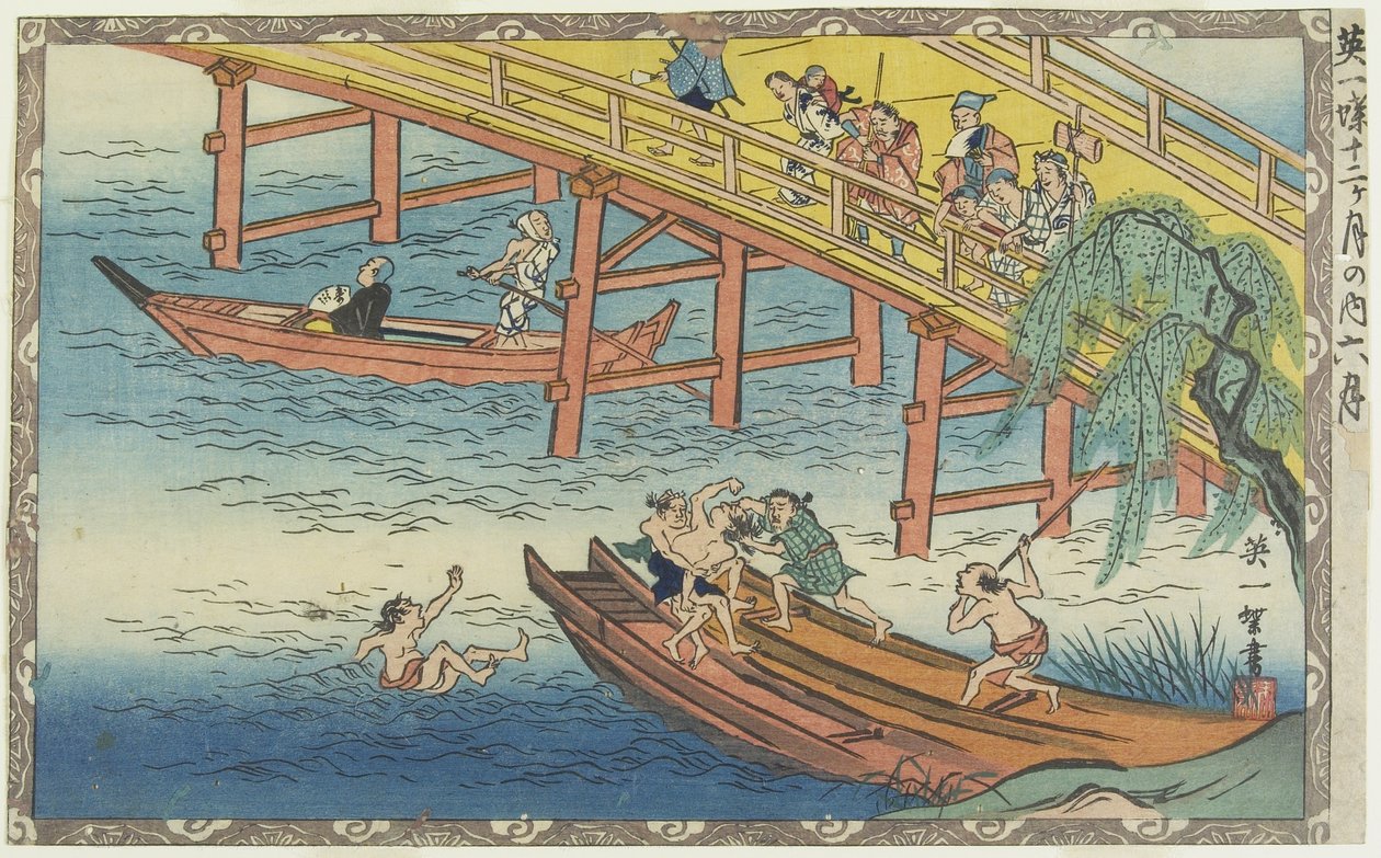 juni, tidlig på 1700-tallet av Hanabusa Itcho